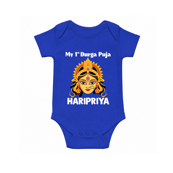 My First Durga Puja Divine Goddess Face Baby Romper - COBALT BLUE - New Born (Chest 14")