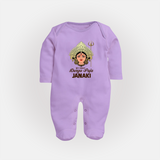 My First Durga Puja Goddess & Trishul Baby Full Body Suit - LILAC - New Born (Chest 7.5")