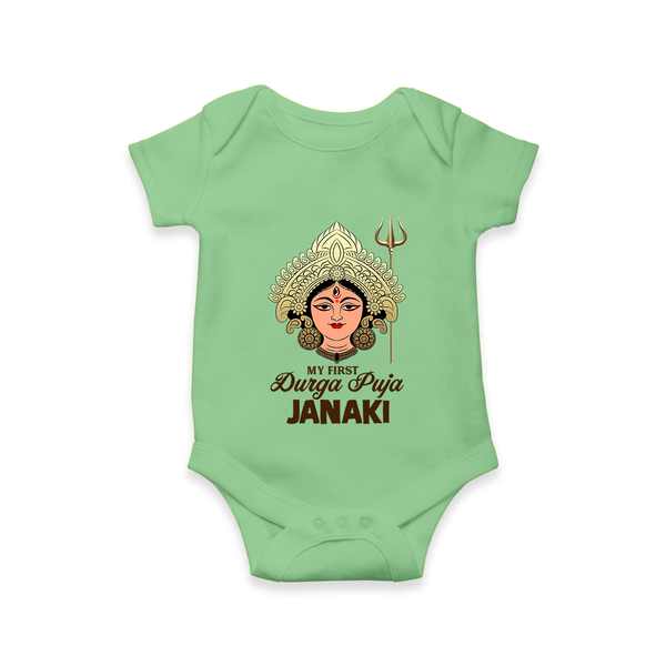 My First Durga Puja Goddess & Trishul Baby Romper - GREEN - New Born (Chest 14")