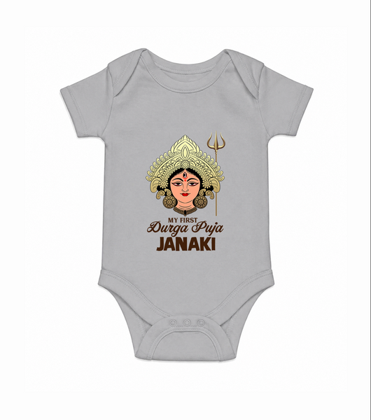 My First Durga Puja Goddess & Trishul Baby Romper - GREY - New Born (Chest 14")