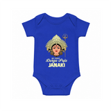 My First Durga Puja Goddess & Trishul Baby Romper - COBALT BLUE - New Born (Chest 14")