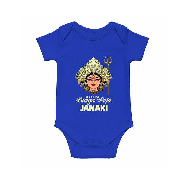 My First Durga Puja Goddess & Trishul Baby Romper - COBALT BLUE - New Born (Chest 14")