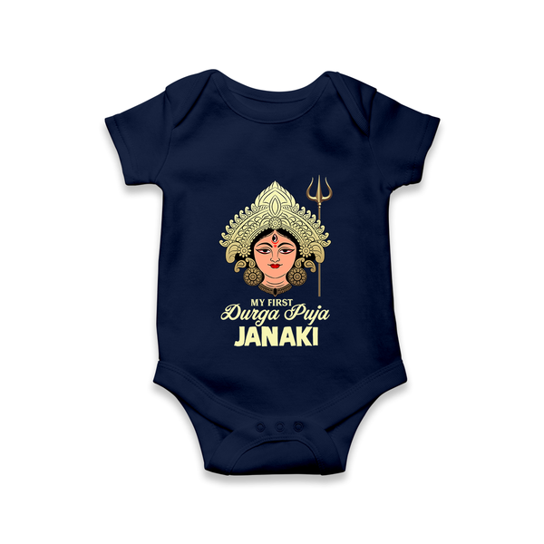 My First Durga Puja Goddess & Trishul Baby Romper - NAVY BLUE - New Born (Chest 14")