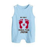 My First Durga Puja Baby Footprint Baby Button Romper - BABY BLUE - New Born (Chest 18")
