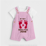 My First Durga Puja Baby Footprint Baby Dungaree - BABY PINK - 0 - 5 Months Old (Chest 18")