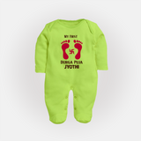 My First Durga Puja Baby Footprint Baby Full Body Suit - LIME GREEN - New Born (Chest 7.5")