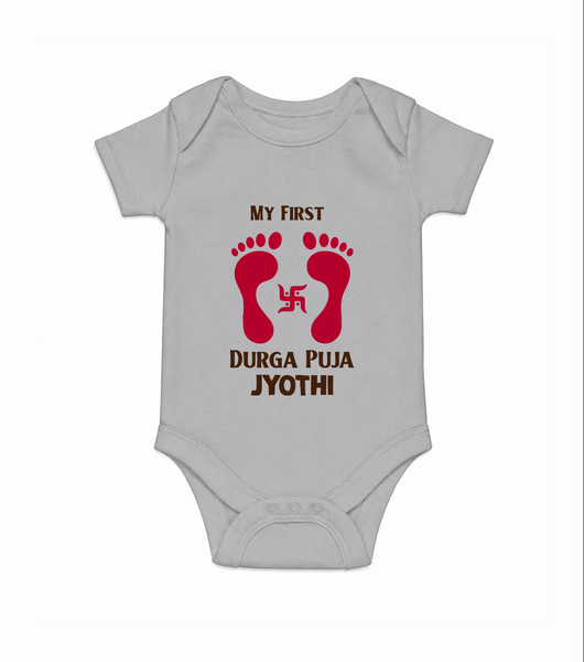 My First Durga Puja Baby Footprint Baby Romper - GREY - New Born (Chest 14")