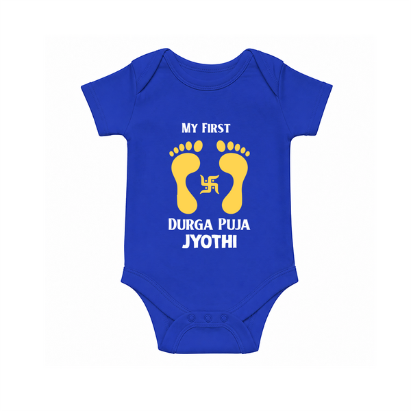 My First Durga Puja Baby Footprint Baby Romper - COBALT BLUE - New Born (Chest 14")