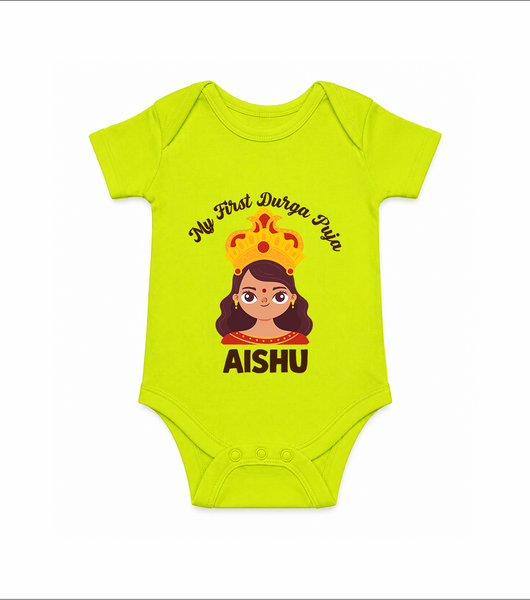 My First Durga Puja Little Goddess Baby Romper