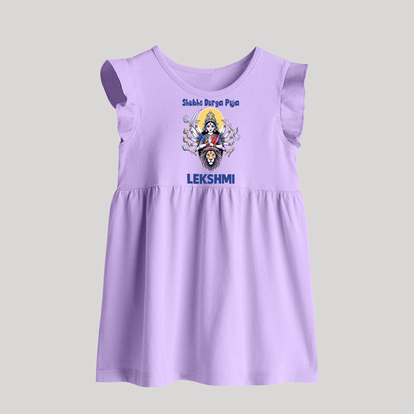 Shubho Durga Puja Goddess & Lion Baby Baby Frock - LILAC - 0 - 3 Months Old (Chest 17")