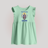 Shubho Durga Puja Goddess & Lion Baby Baby Frock - MINT GREEN - 0 - 3 Months Old (Chest 17")