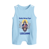 Shubho Durga Puja Goddess & Lion Baby Button Romper - BABY BLUE - New Born (Chest 18")