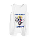 Shubho Durga Puja Goddess & Lion Baby Button Romper - WHITE - New Born (Chest 18")