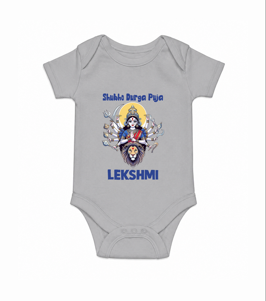 Shubho Durga Puja Goddess & Lion Baby Romper - GREY - New Born (Chest 14")
