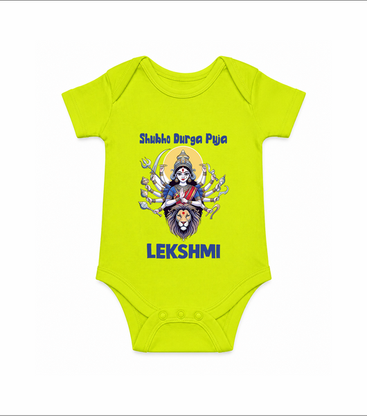 Shubho Durga Puja Goddess & Lion Baby Romper