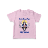 Shubho Durga Puja Goddess & Lion Baby T Shirt - BABY PINK - 0-5 Months Old (Chest 17")