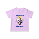 Shubho Durga Puja Goddess & Lion Baby T Shirt - LILAC - 0-5 Months Old (Chest 17")