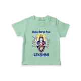 Shubho Durga Puja Goddess & Lion Baby T Shirt - MINT GREEN - 0-5 Months Old (Chest 17")