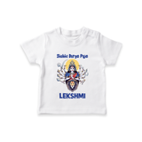 Shubho Durga Puja Goddess & Lion Baby T Shirt - WHITE - 0-5 Months Old (Chest 17")