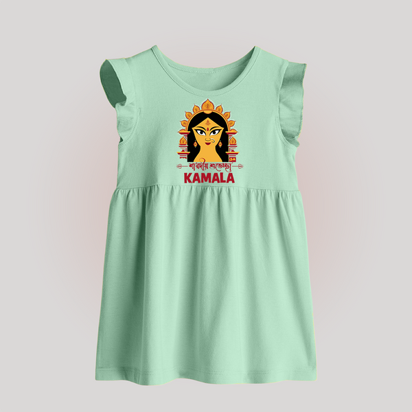 Durga Maa Divine Face Baby Baby Frock - MINT GREEN - 0 - 3 Months Old (Chest 17")