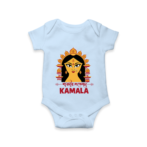 Durga Maa Divine Face Baby Romper - BABY BLUE - New Born (Chest 14")