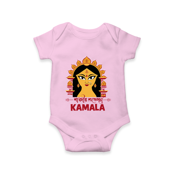 Durga Maa Divine Face Baby Romper - BABY PINK - New Born (Chest 14")