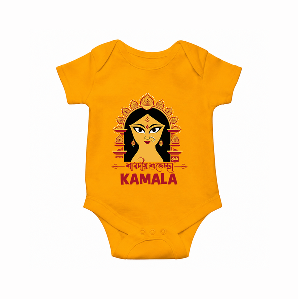 Durga Maa Divine Face Baby Romper - CHROME YELLOW - New Born (Chest 14")