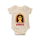 Durga Maa Divine Face Baby Romper - IVORY - New Born (Chest 14")