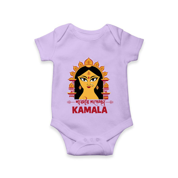 Durga Maa Divine Face Baby Romper - LILAC - New Born (Chest 14")