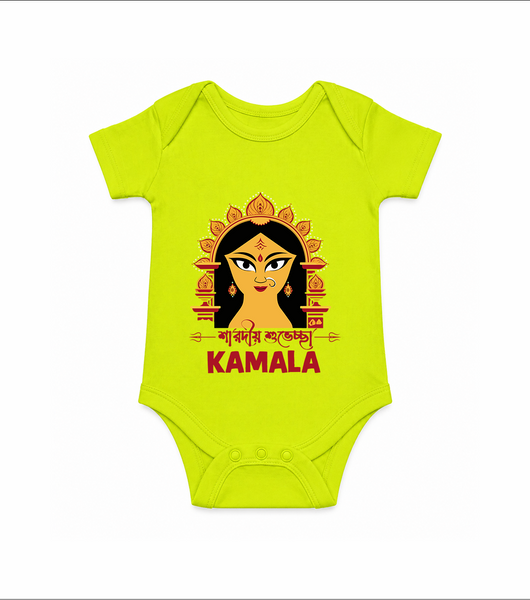Durga Maa Divine Face Baby Romper