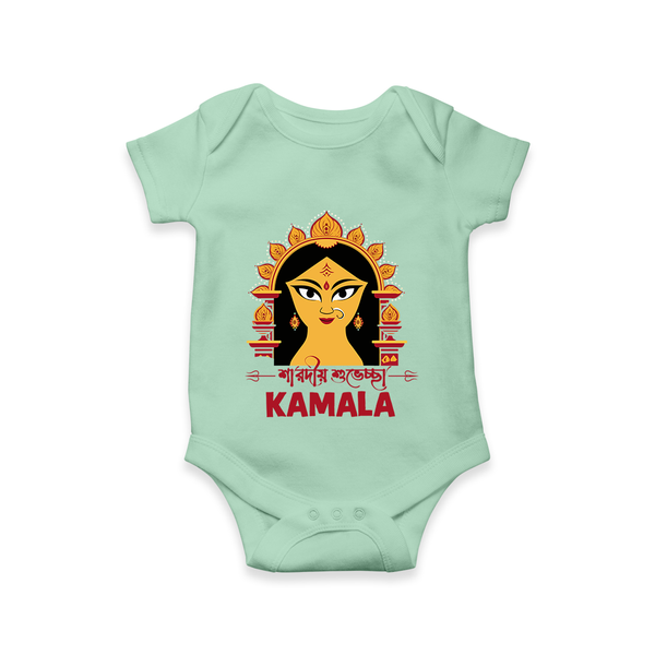 Durga Maa Divine Face Baby Romper - MINT GREEN - New Born (Chest 14")