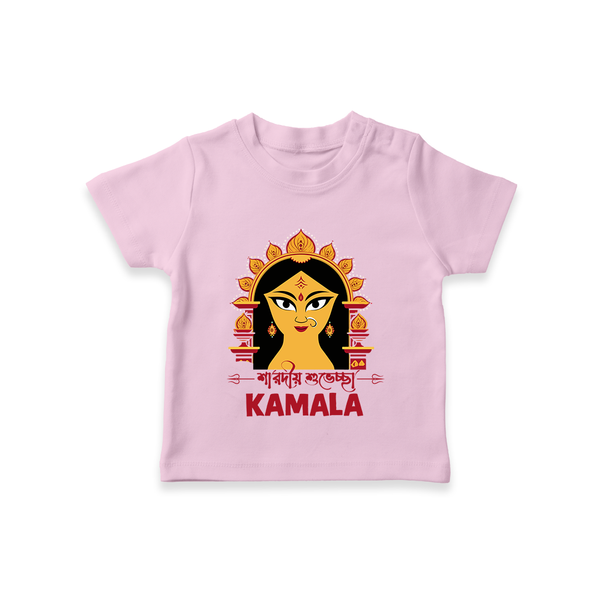 Durga Maa Divine Face Baby T Shirt - BABY PINK - 0-5 Months Old (Chest 17")