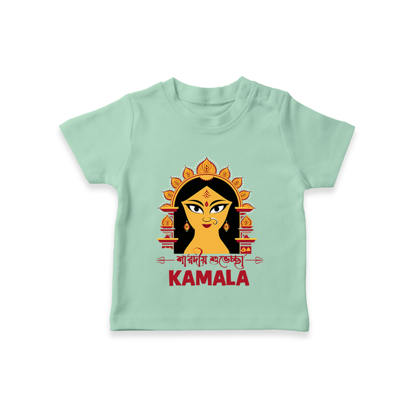 Durga Maa Divine Face Baby T Shirt - MINT GREEN - 0-5 Months Old (Chest 17")