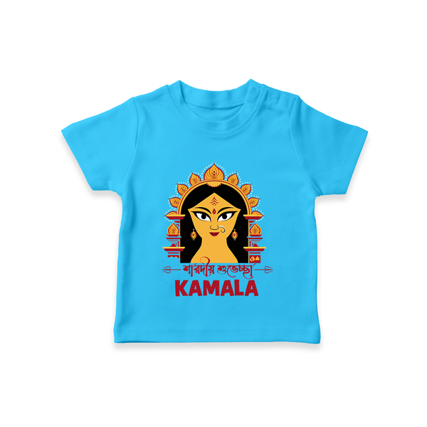 Durga Maa Divine Face Baby T Shirt - SKY BLUE - 0-5 Months Old (Chest 17")