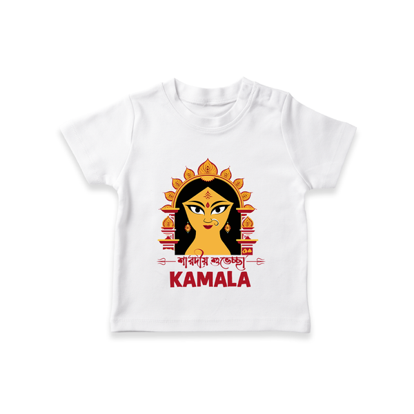 Durga Maa Divine Face Baby T Shirt - WHITE - 0-5 Months Old (Chest 17")
