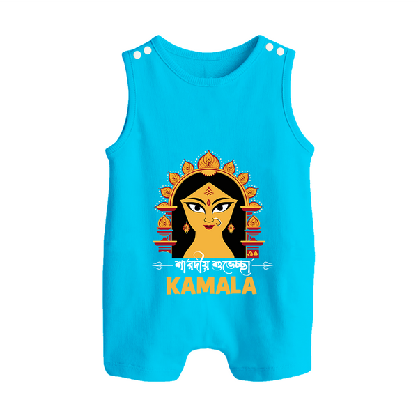 Durga Maa Divine Face Baby Button Romper - SKY BLUE - New Born (Chest 18")