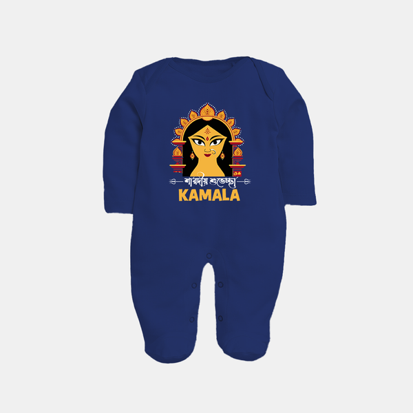 Durga Maa Divine Face Baby Full Body Suit - NAVY BLUE - New Born (Chest 7.5")
