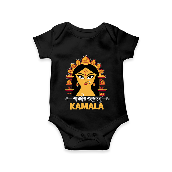 Durga Maa Divine Face Baby Romper - BLACK - New Born (Chest 14")