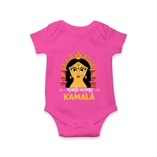 Durga Maa Divine Face Baby Romper - HOT PINK - New Born (Chest 14")
