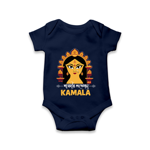Durga Maa Divine Face Baby Romper - NAVY BLUE - New Born (Chest 14")