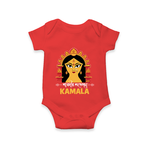 Durga Maa Divine Face Baby Romper - RED - New Born (Chest 14")