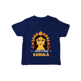 Durga Maa Divine Face Baby T Shirt - NAVY BLUE - 0-5 Months Old (Chest 17")