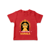 Durga Maa Divine Face Baby T Shirt - RED - 0-5 Months Old (Chest 17")