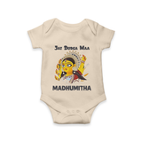 Jai Durga Maa Traditional Goddess Baby Romper - IVORY - New Born (Chest 14")