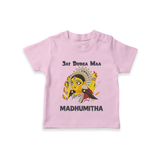 Jai Durga Maa Traditional Goddess Baby T Shirt - BABY PINK - 0-5 Months Old (Chest 17")