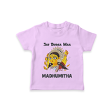 Jai Durga Maa Traditional Goddess Baby T Shirt - LILAC - 0-5 Months Old (Chest 17")