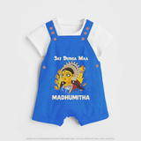 Jai Durga Maa Traditional Goddess Baby Dungaree - COBALT BLUE - 0 - 5 Months Old (Chest 18")