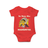 Jai Durga Maa Traditional Goddess Baby Romper - RED - New Born (Chest 14")