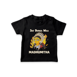 Jai Durga Maa Traditional Goddess Baby T Shirt - BLACK - 0-5 Months Old (Chest 17")