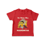 Jai Durga Maa Traditional Goddess Baby T Shirt - RED - 0-5 Months Old (Chest 17")